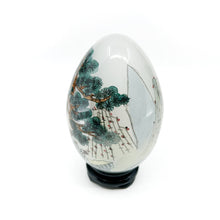 Load image into Gallery viewer, Vintage Chinese Glass Tiger Egg
